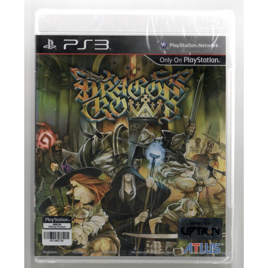(NEW & SEALED) PLAYSTATION 3 PS3 GAME DRAGON'S CROWN (R3)(READY STOCK ...