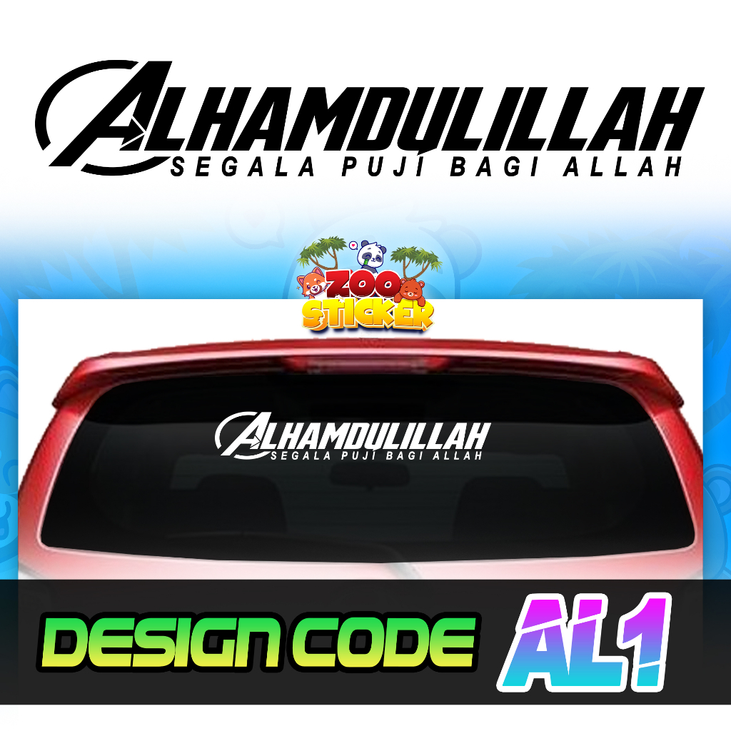 STICKER RUMI KHALIMAH CODE AL1 / STICKER JAWI / STICKER KHALIMAH ...