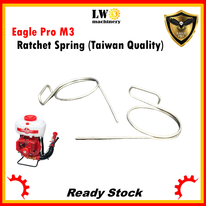 Eagle Pro Cifarelli M3VPSA Nuvola 5HP Ratchet Spring / Starter Spring ...