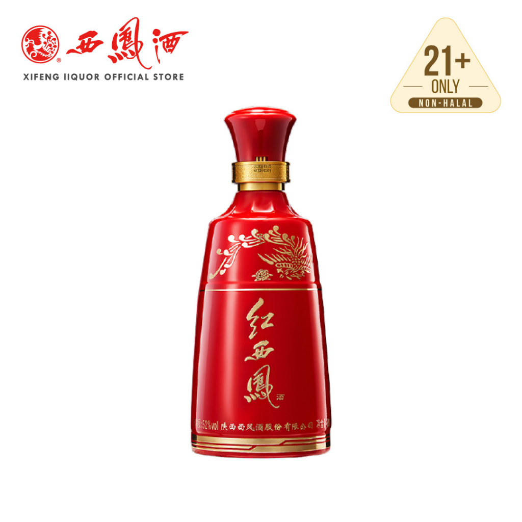 中国红红西凤52度500ml 凤香型- China Red Hong Xifeng Liquor 中国红红西凤52度500ml 凤香型- China Red Hong Xifeng Liquor