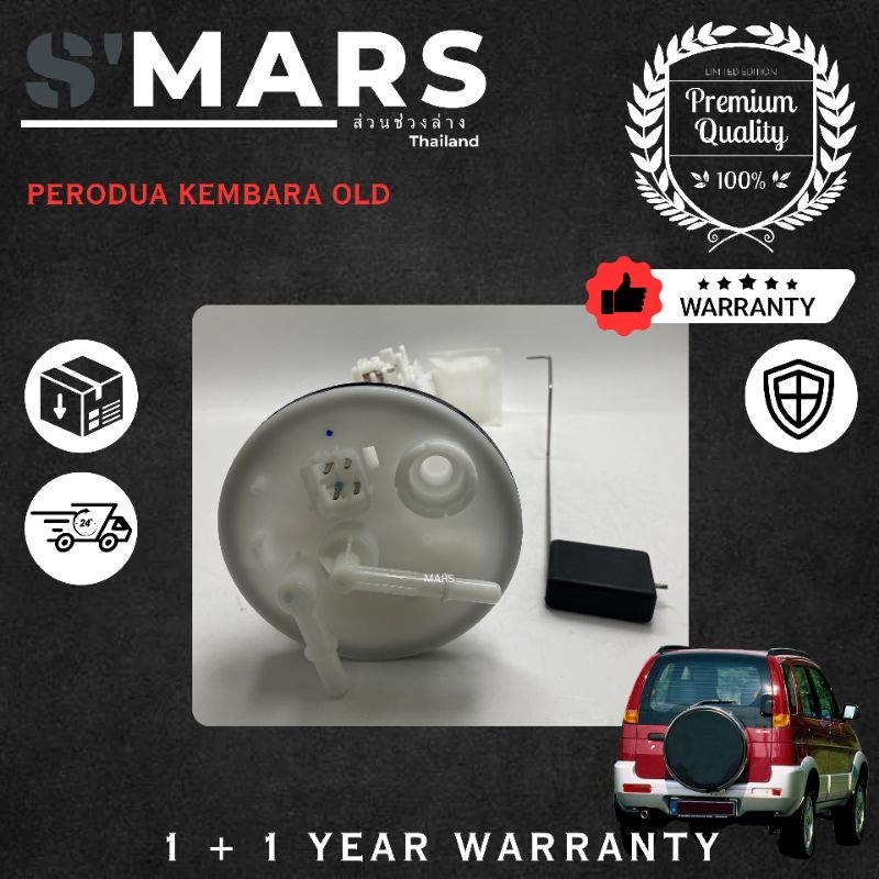 Fuel Pump Assembly [2321087405] Perodua Kembara Old (2PIPE)(with Motor