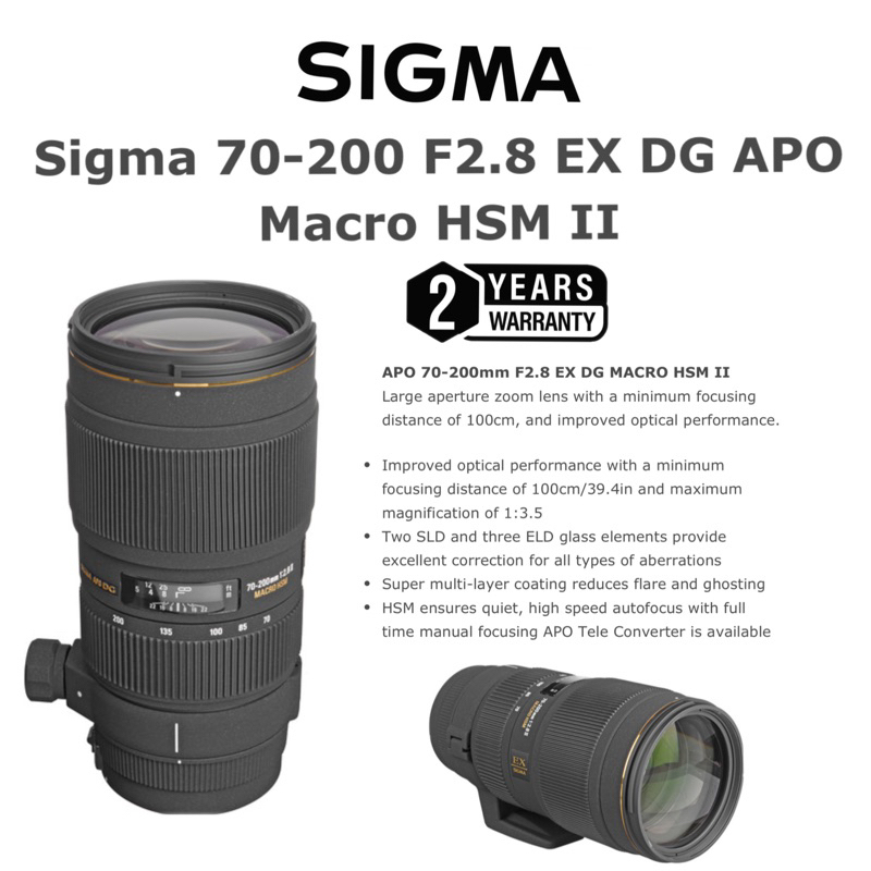 Sigma 70-200 f2.8 ex ii hsm canon 用 【公式通販】