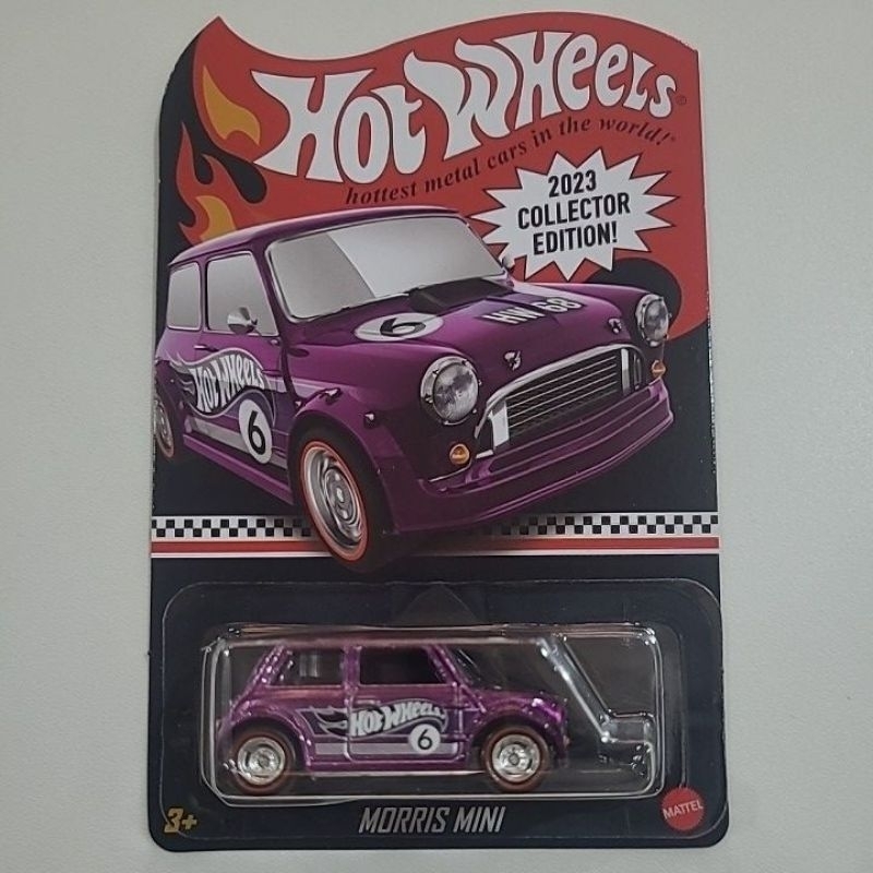 Hot Wheels Mail In 2023