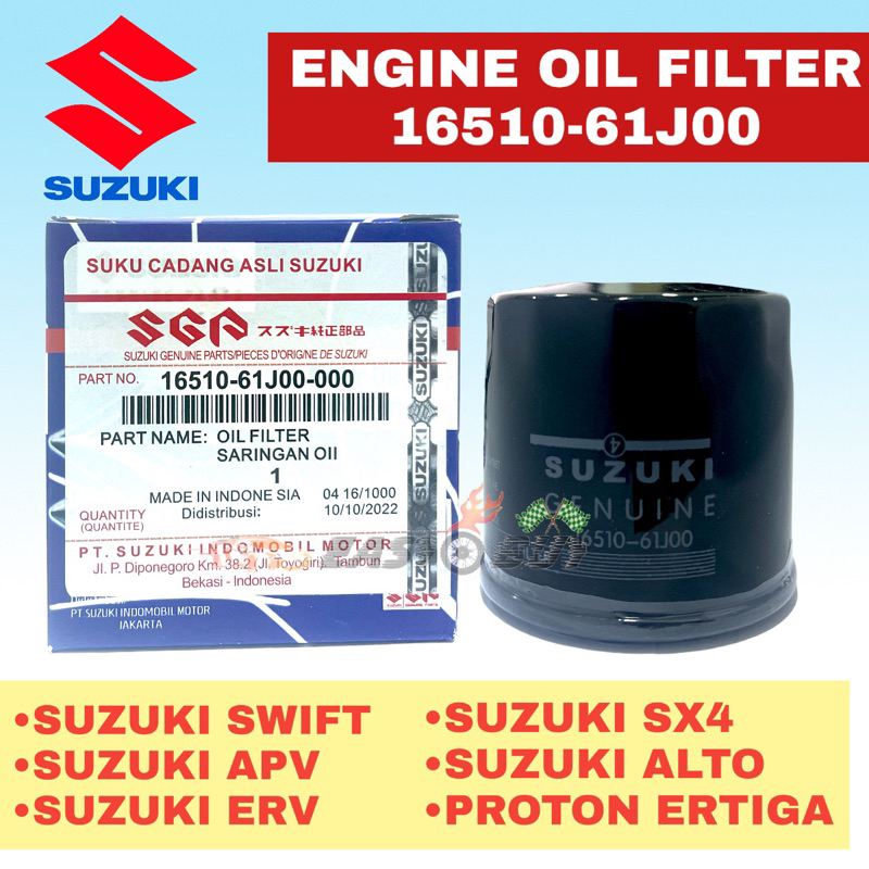 ORIGINAL SUZUKI ENGINE OIL FILTER Suzuki Swift , APV , ERV , SX4 , Alto , PROTON ERTIGA (16510