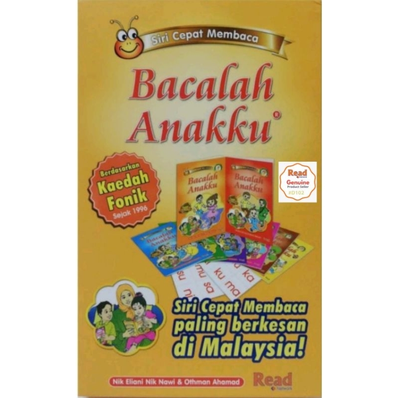 SIRI CEPAT MEMBACA [BACALAH ANAKKU] 1 Set Ada 8 Buku (stok Tahun 2024 ...