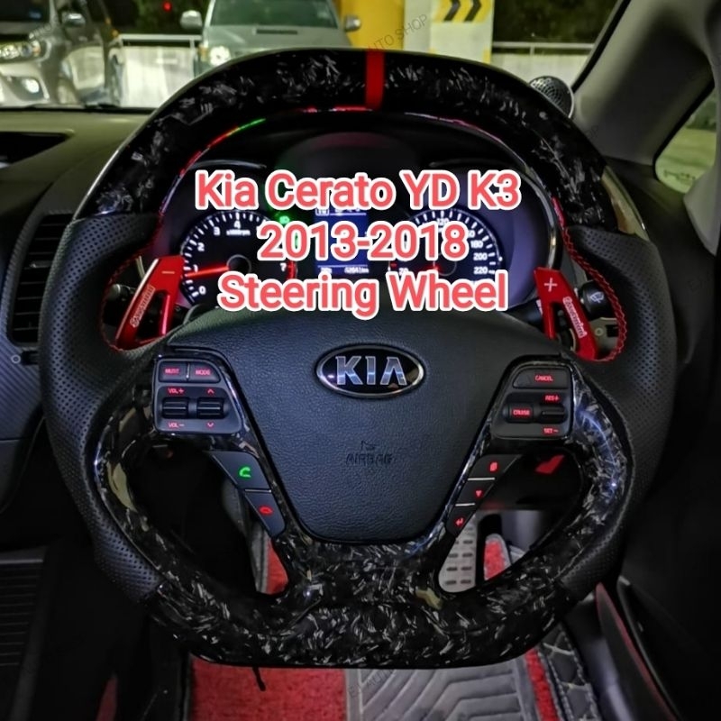 Kia Cerato K3 YD 20132018 Steering Wheel 🔥Pre Order🔥 Shopee Malaysia