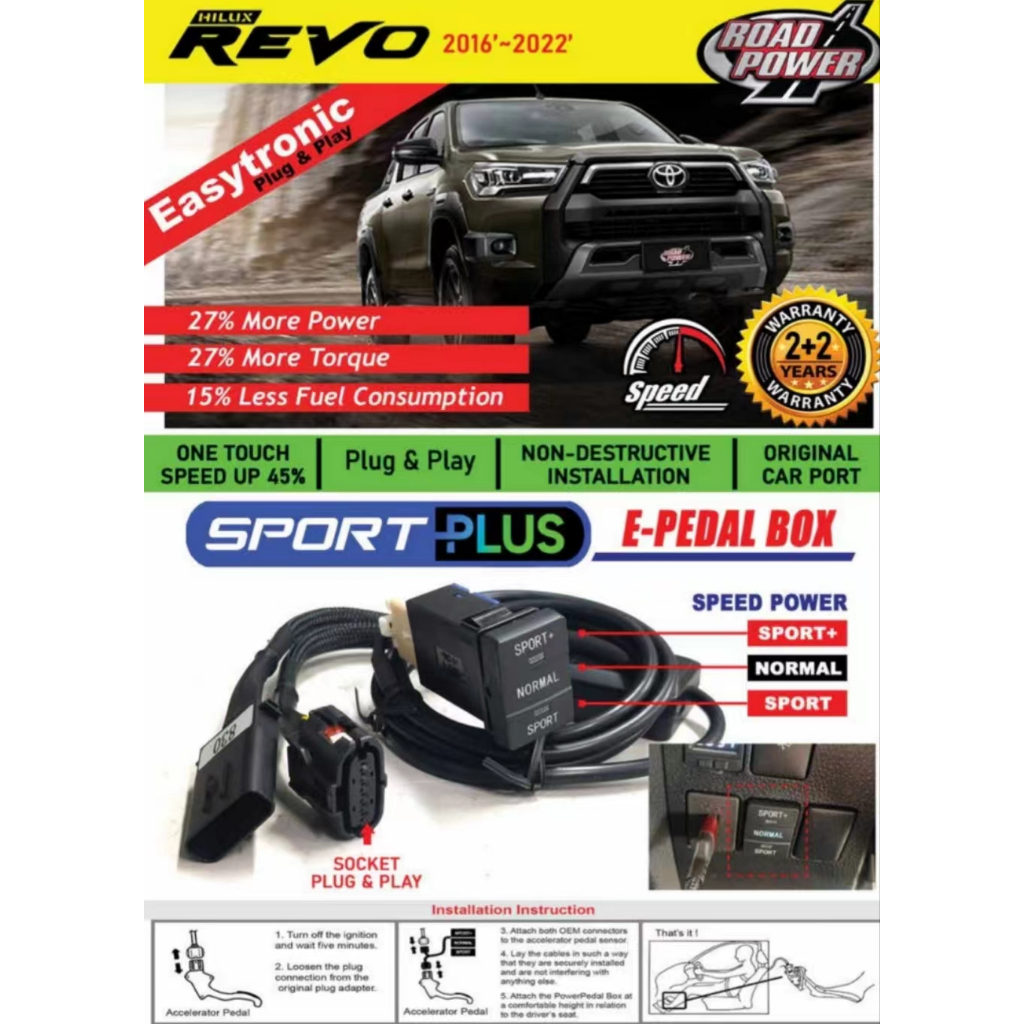 TOYOTA HILUX REVO 2016-2022 EASYCAR POWER BOOST THROTTLE CONTROLLER ...