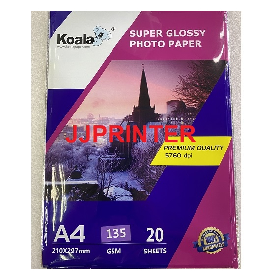 Koala Glossy Photo Paper for Inkjet Printer 100 Sheets 200gsm