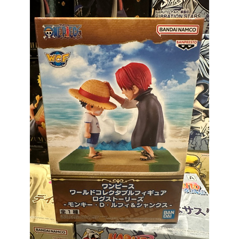 Banpresto - One Piece - Log Stories - Monkey D. Luffy & Shanks, Bandai Spirits World Collectable Figure