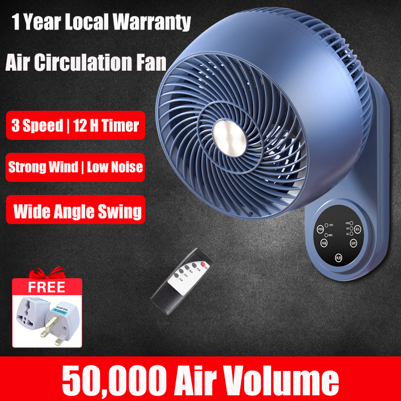Circulating Wall Fan Remote Control Electric wall electric fan Smart