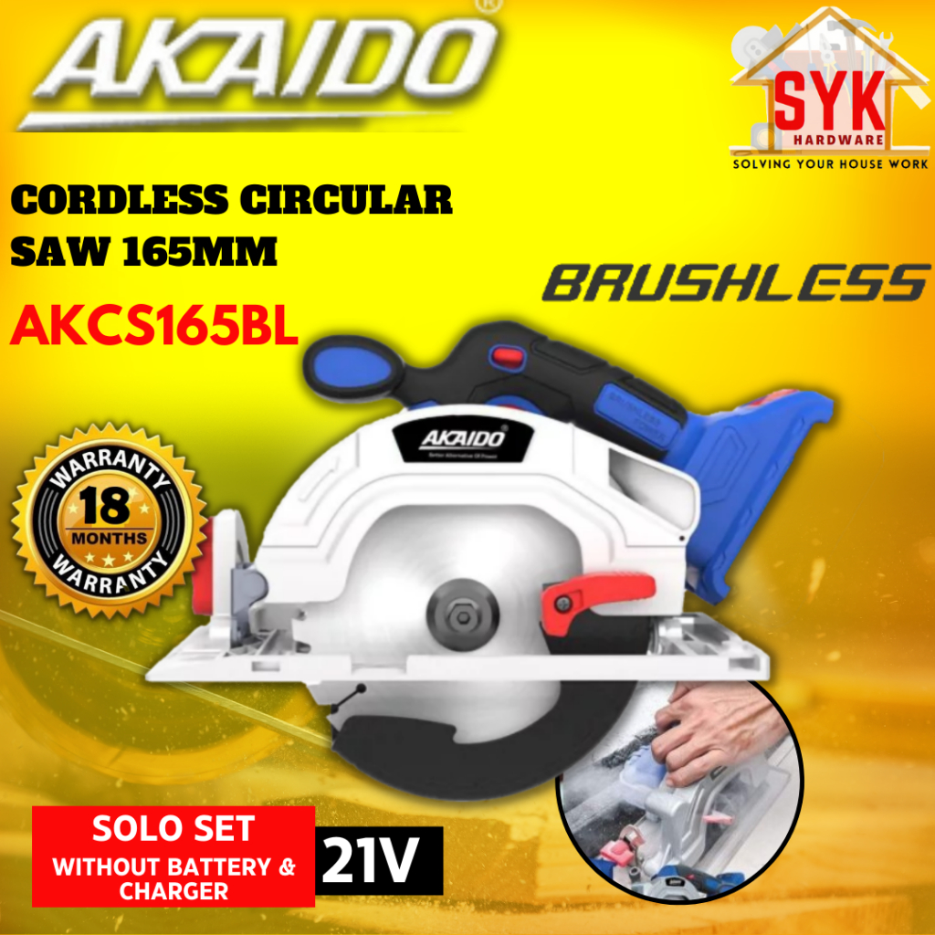 SYK Akaido AKCS165BL Brushless Cordless Circular Saw Solo Wood Cutter ...