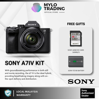 sony a7 mkiv
