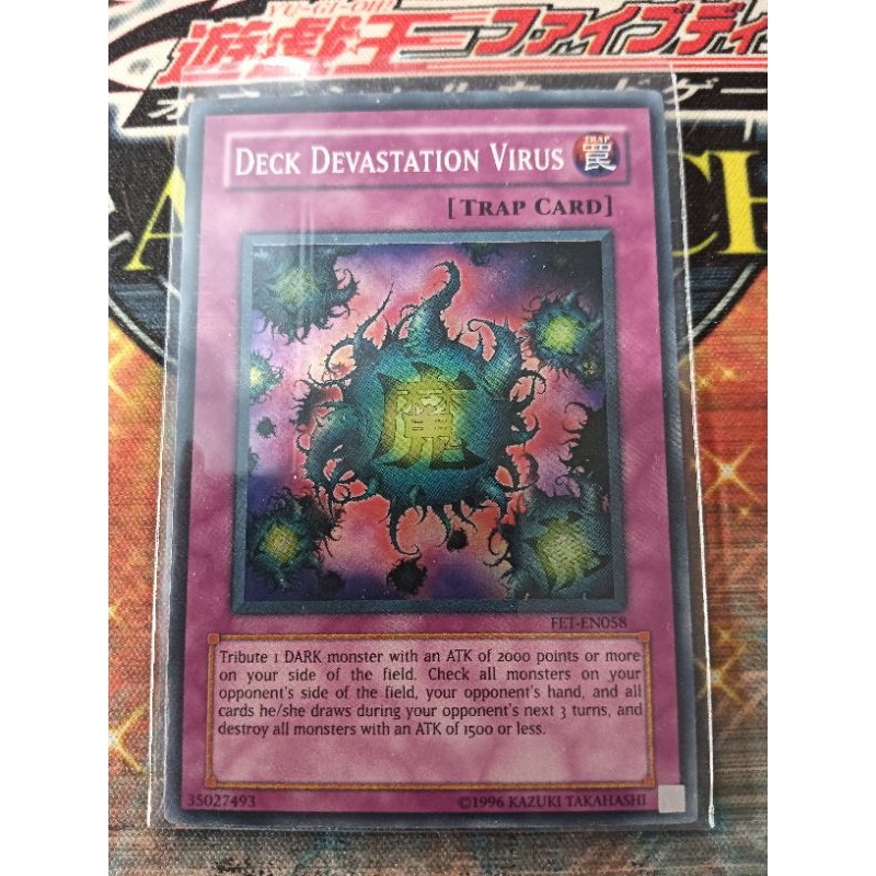 yugioh secret slayers card list Yu-Gi-Oh! - Legendary Collection Kaiba Mega Pack main image 1