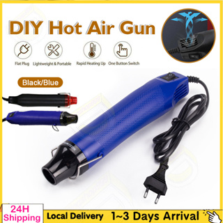 Mini Heat Gun Blower