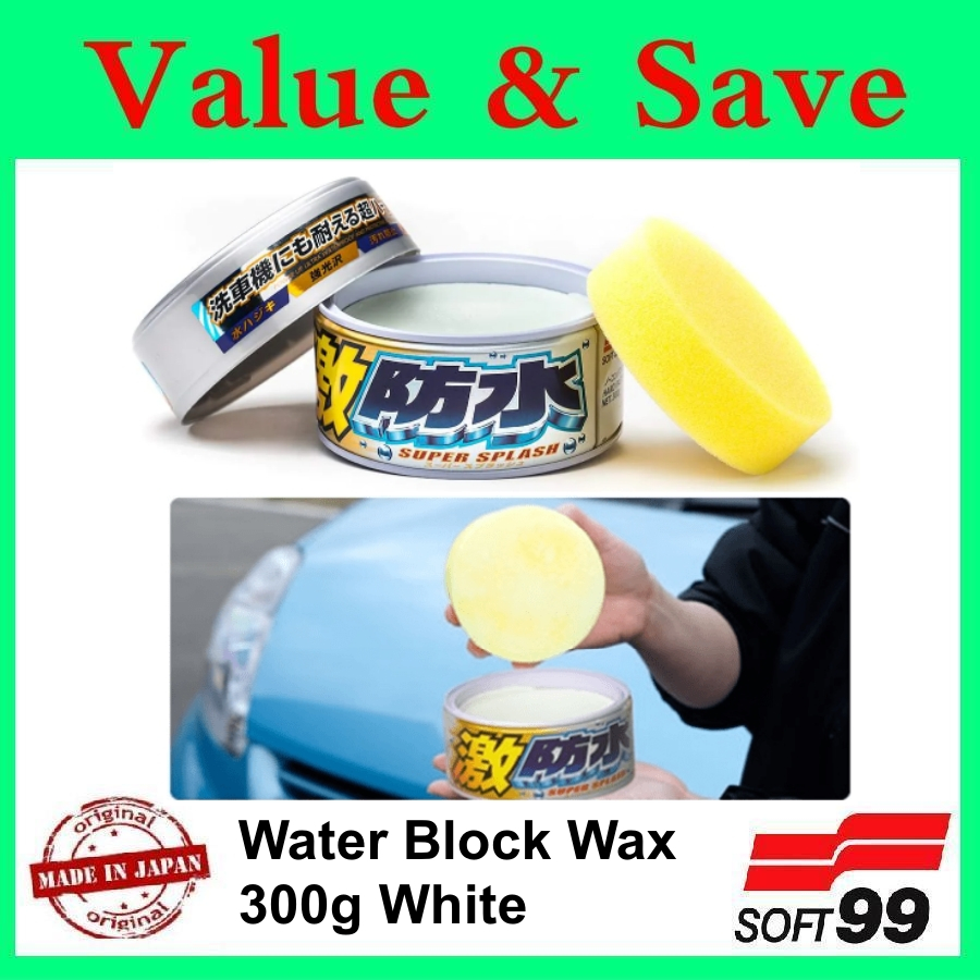 Soft99 Soft 99 Water Block Wax 300g For WHITE COLOUR Car Exterior Car