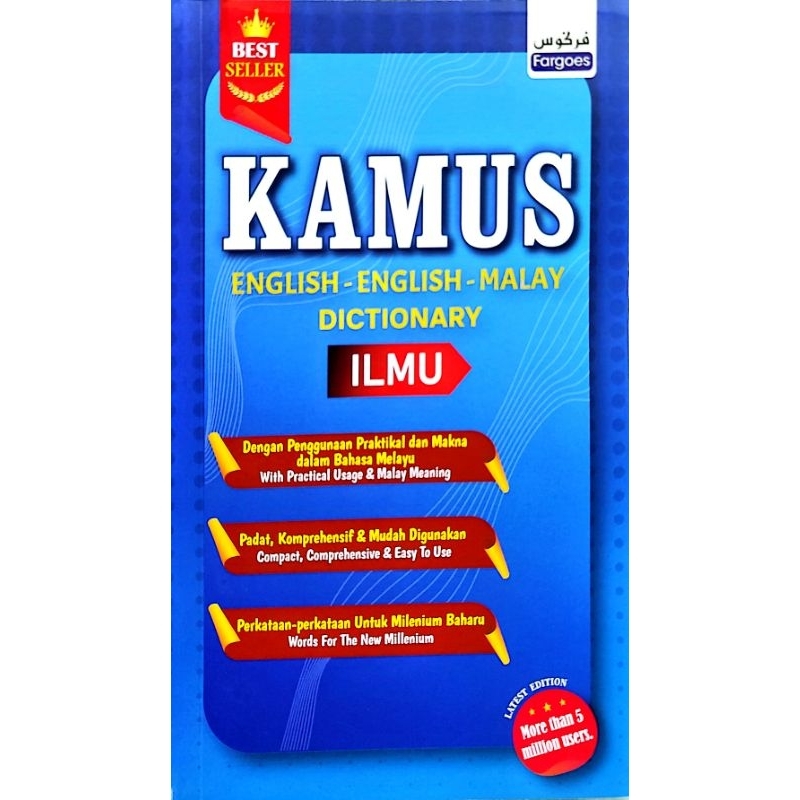 KAMUS ENGLISH - ENGLISH - MALAY DICTIONARY ILMU (FARGOES) 2023 | Shopee ...