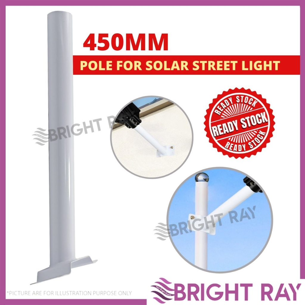 1PC 450mm Light Pole Mouting Pole For Solar Street Yard Lights ...