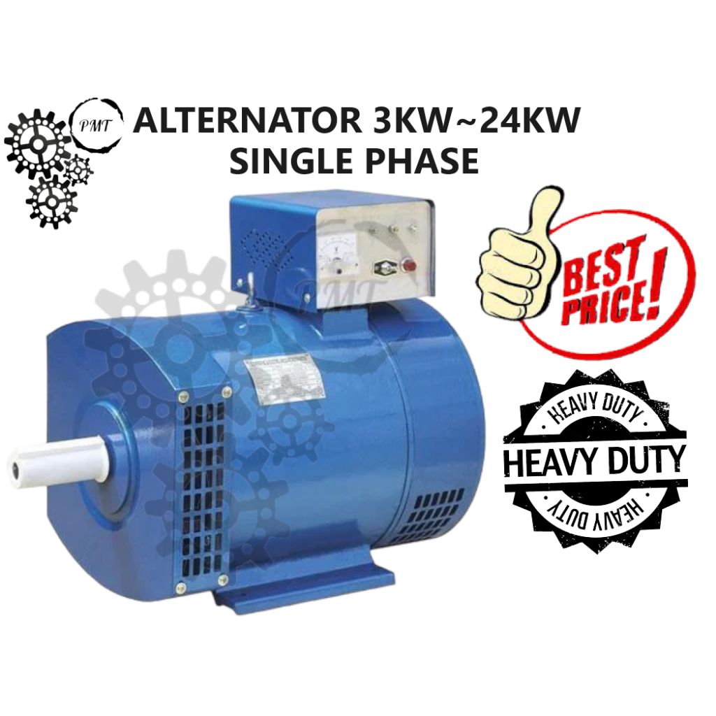 (Best Price)HINCO 3KW20KW 240V Single Phase ac Dynamo Synchronous