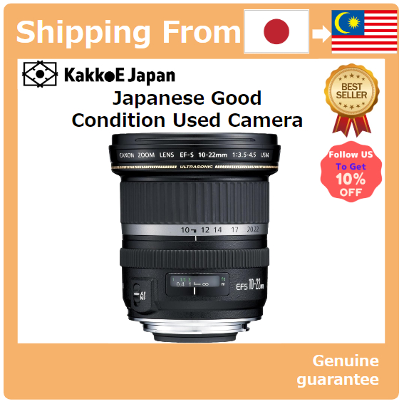 10 22mm Used Wide Angle Lens For Canon Japan Used Lense] Canon - Main Image