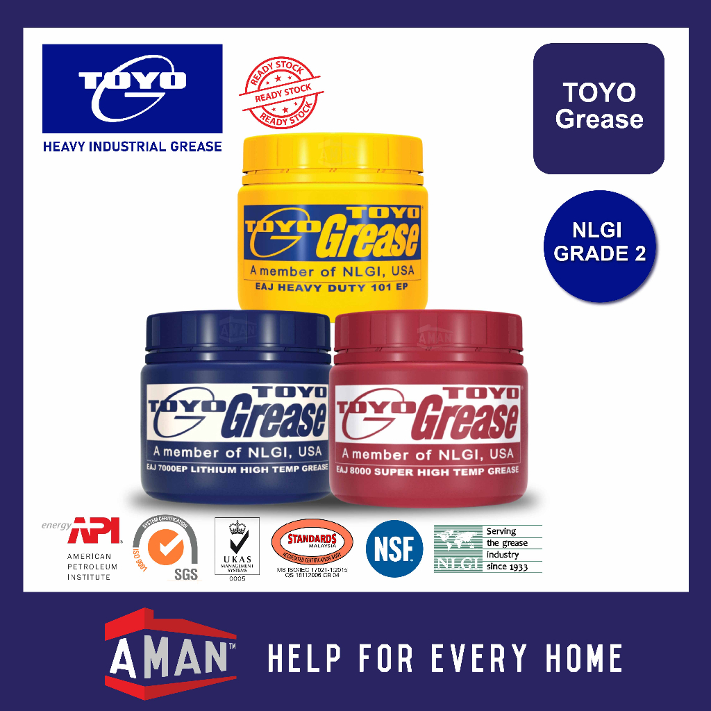 TOYO Grease MultiPurpose Heavy Duty Grease Lithium High Temperature