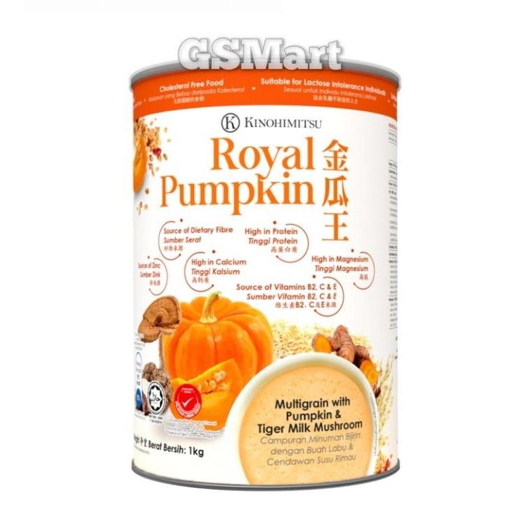 Kinohimitsu Royal Pumpkin 1kg (exp: 1/2025) | Shopee Malaysia