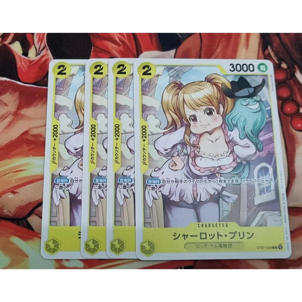 OPCG ST07008 Charlotte Pudding (playset) Shopee Malaysia