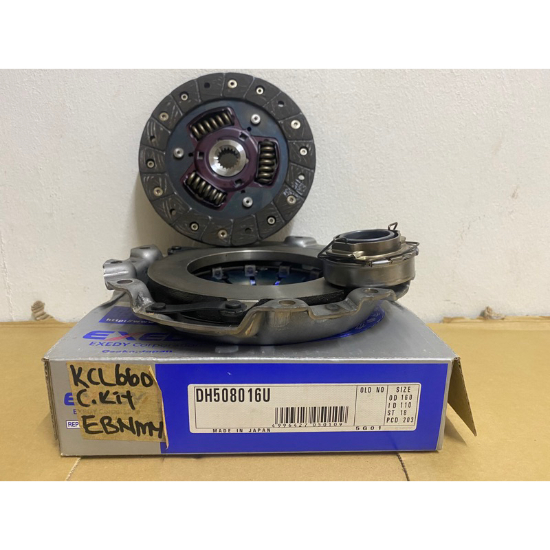 PERODUA KANCIL 660 MANUAL GEAR BOX CLUTCH KIT SET WITH BEARING（3pcs