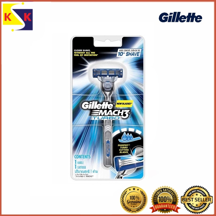GILLETTE Mach 3 Turbo Razor | Shopee Malaysia