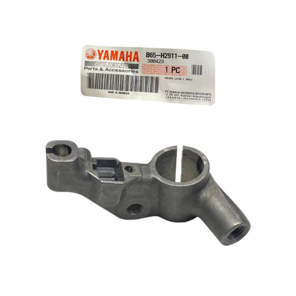 YAMAHA (B65-H2911-00) NVX155 V1 V2 BRAKE LEVER HOLDER (LH) | Shopee ...