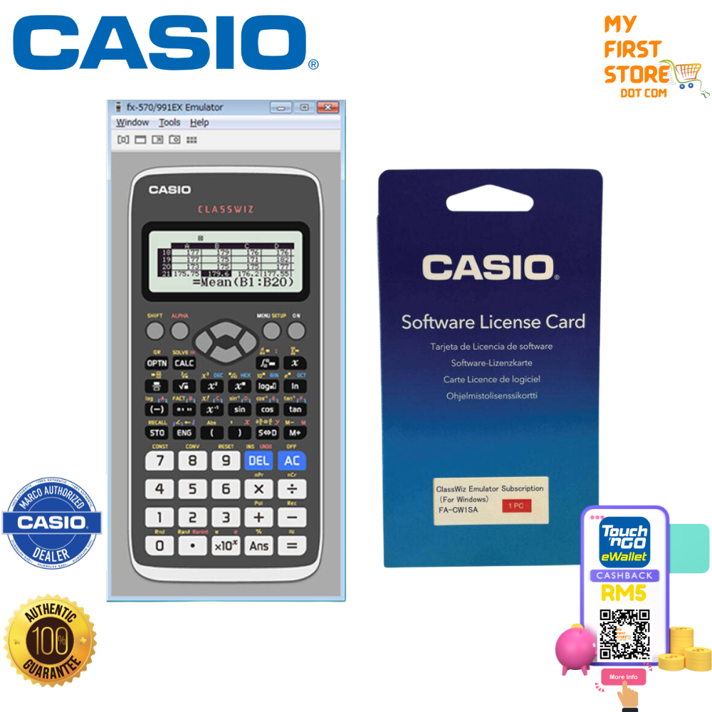Casio FACW1SA ClassWiz Emulator Software (License) Subscription