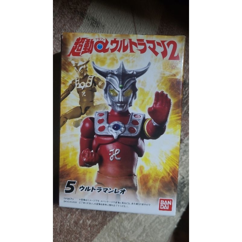 ★超豪華セット★SHODOウルトラマン ゾフィー★ソフビ★ウルトラマンゼロ 怪獣 ☆超豪華セット☆SHODO ウルティメイトゼロ☆ソフビ