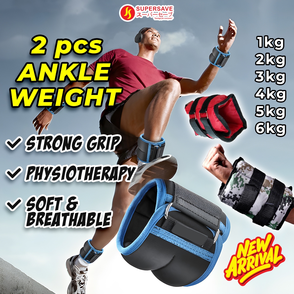 6kg ankle weights hot sale