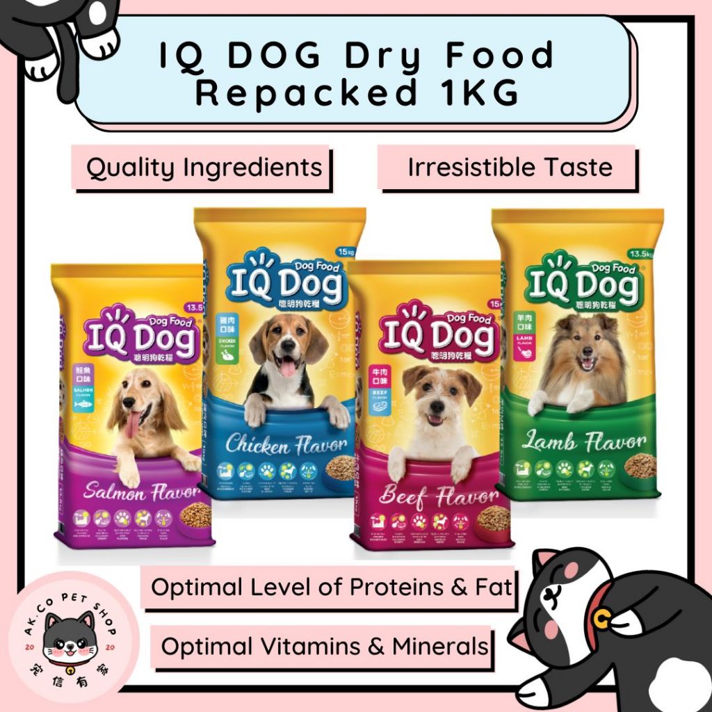 CLEARANCE IQ Dog Dry Food Repacked 1KG Dog Food Makanan Anjing