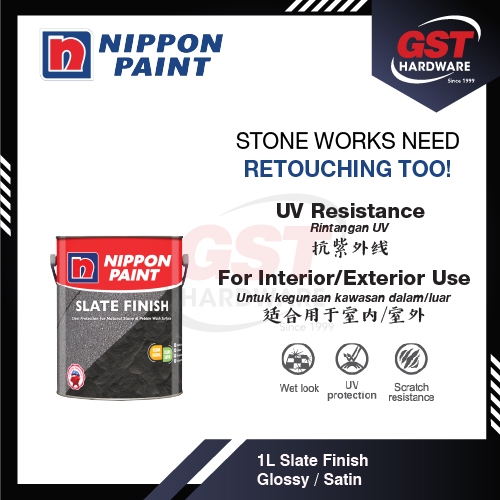 Nippon Paint Slate Finish 1L Nippon Slate Finish for Pebble Wash Sand