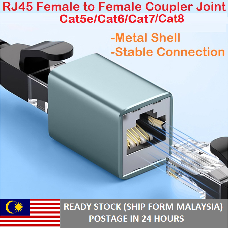 RJ45 Female to Female Coupler Joint Coupler Gigabit 10Gbps