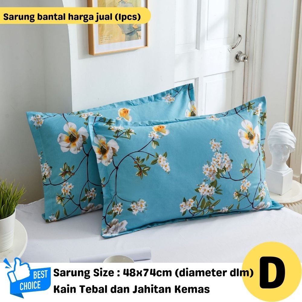 1pc FTD💕Bedsheet Pillowcase 48x74cm, Bolstercase 35x106cm