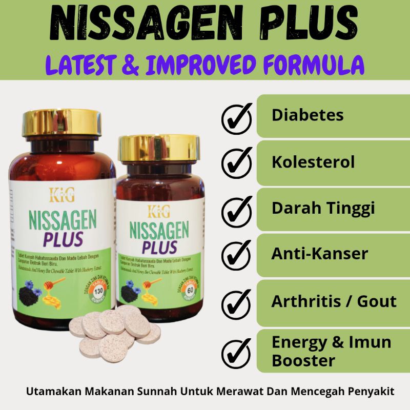 [60 TABLET] NISSAGEN PLUS Habbatussauda & Madu Utk Diabetes / K.Manis ...
