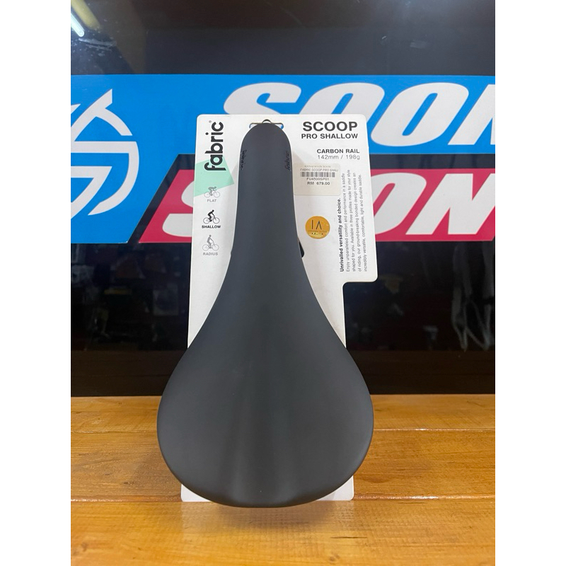 fabric scoop pro (shallow)（Fabric Scoop Pro Team Shallow