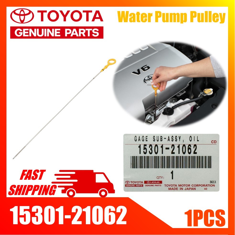 Genuine Toyota Engine Oil Dipper 15301-21062 – Toyota Vios / NCP42 ...