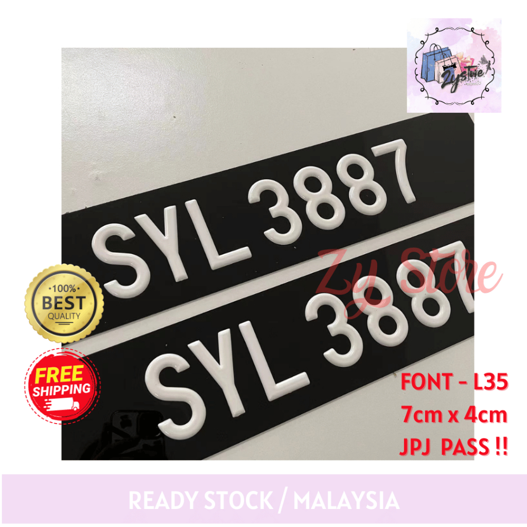 BUAT SIAP JPJ Approve Standard Car Number Plate ! 🔥 (1pcs Papan+Nombor ...