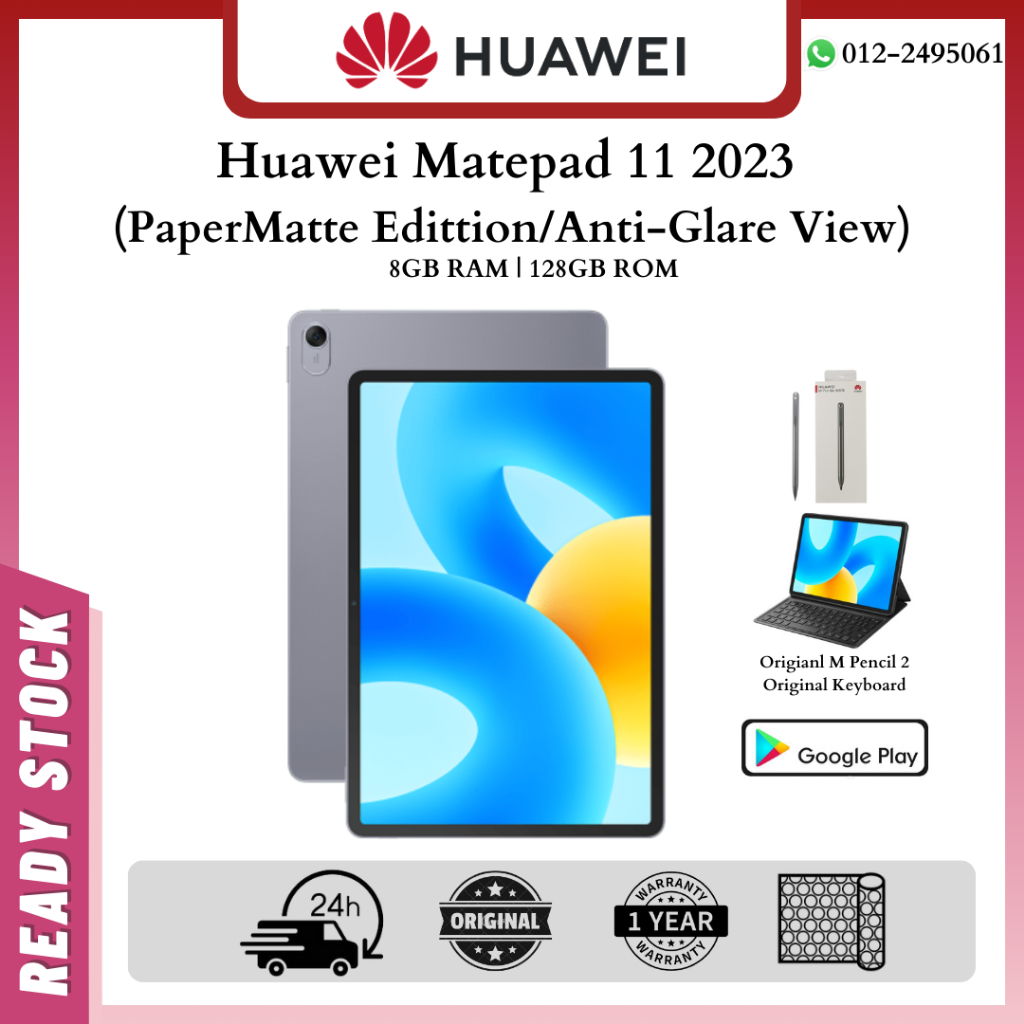 Huawei MatePad 11 2023 (6+128) | Matepad 11 2023 PaperMatte | MatePad ...