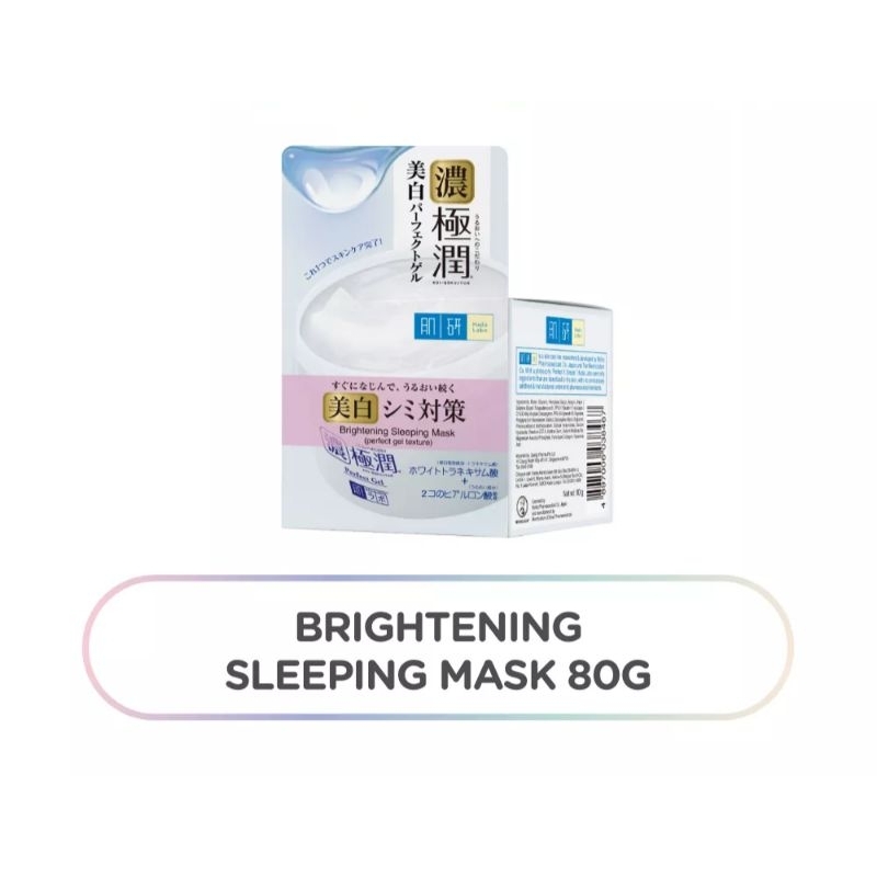 Hada Labo Brightening Sleeping Mask 80g Shopee Malaysia