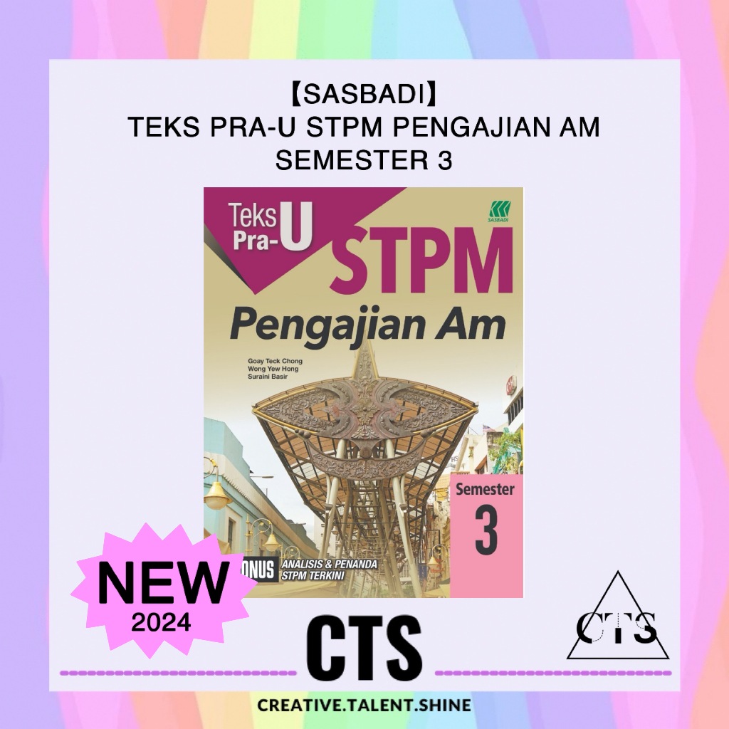 【Sasbadi】Buku Rujukan: Teks Pra-U STPM Pengajian Am Semester 3 Edisi ...