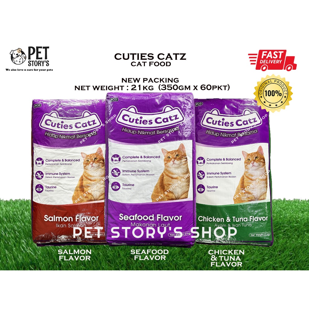 Cuties Catz Cat Food Seafood Tuna Shrimp Chicken Tuna Tuna Salmon 21 22kg Shopee Malaysia