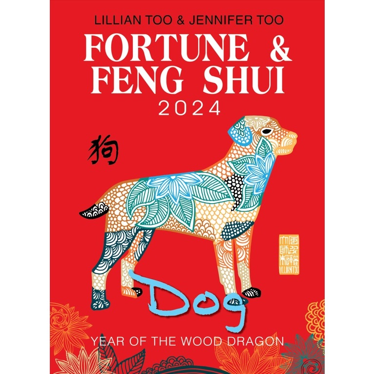 Fortune & Feng Shui 2024 / Feng Shui Diary 2024 / Feng Shui Almanac