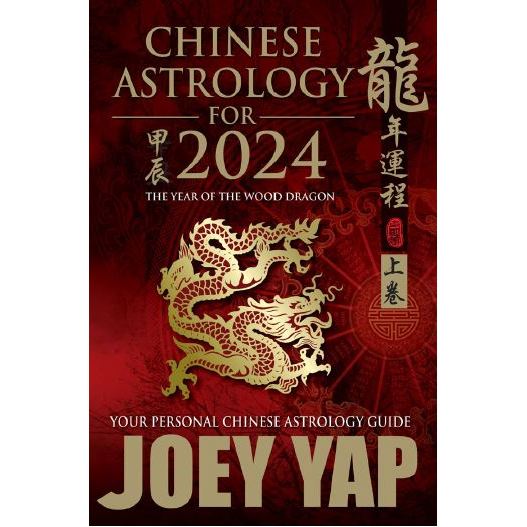 Joey Yap 2024 Year of Dragon Tong Shu Desktop Calendar/Weekly Diary