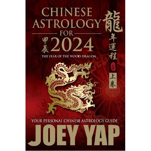 Joey Yap 2025 Year of Dragon Tong Shu Desktop Calendar/Weekly Diary