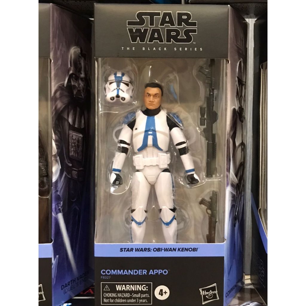 Star Wars The Black Series 6