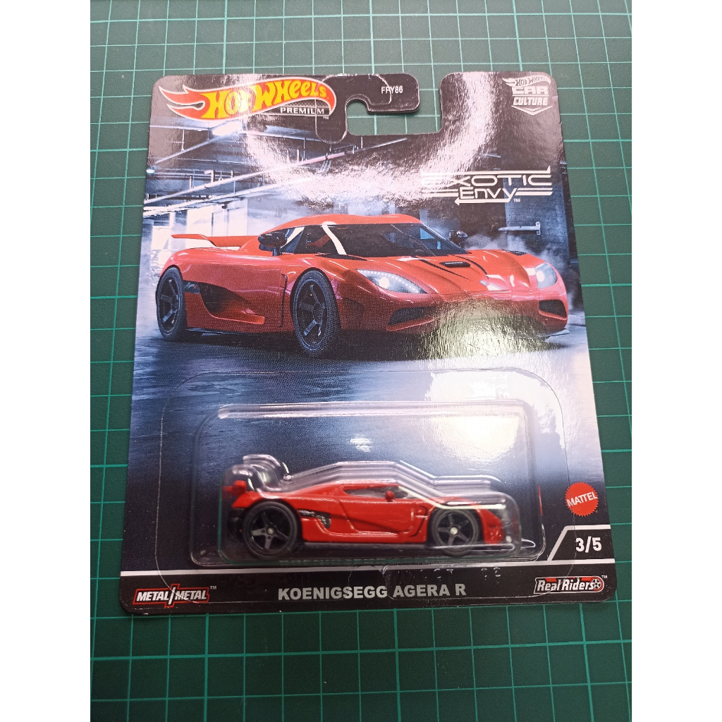 Hot Wheels Koenigsegg Agera R Exotic Envy Car Culture Shopee Malaysia 4524