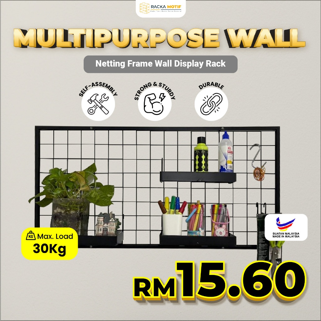 Multi Purpose Wall Netting Frame Wall Display Rack Mesh Organizer Stainless Steel Rack Rak Besi 8452